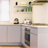 As seen in Living Etc�s 100 best designs. A compete refurbishment breathes new life into an unused basement area.
